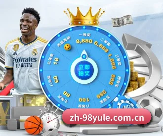 98娱乐门户 APP